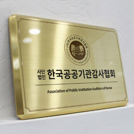 윈디자인