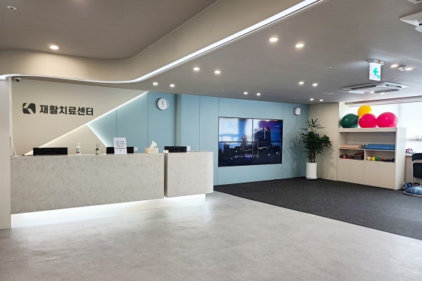 강서케이병원 시설 사진