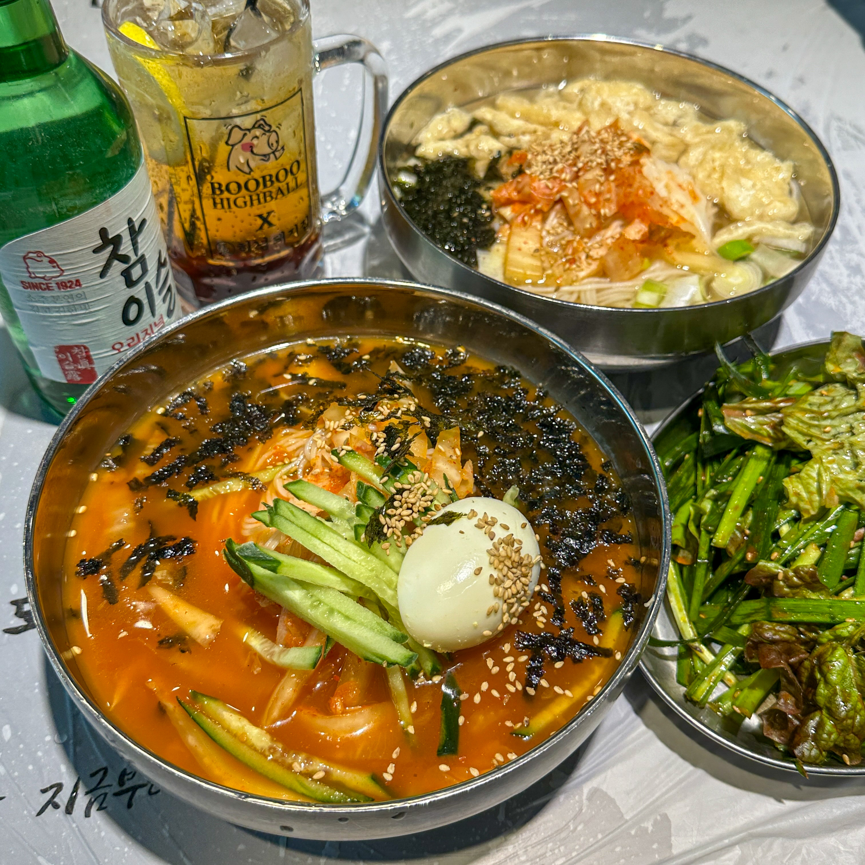 하남돼지집 강릉입암점