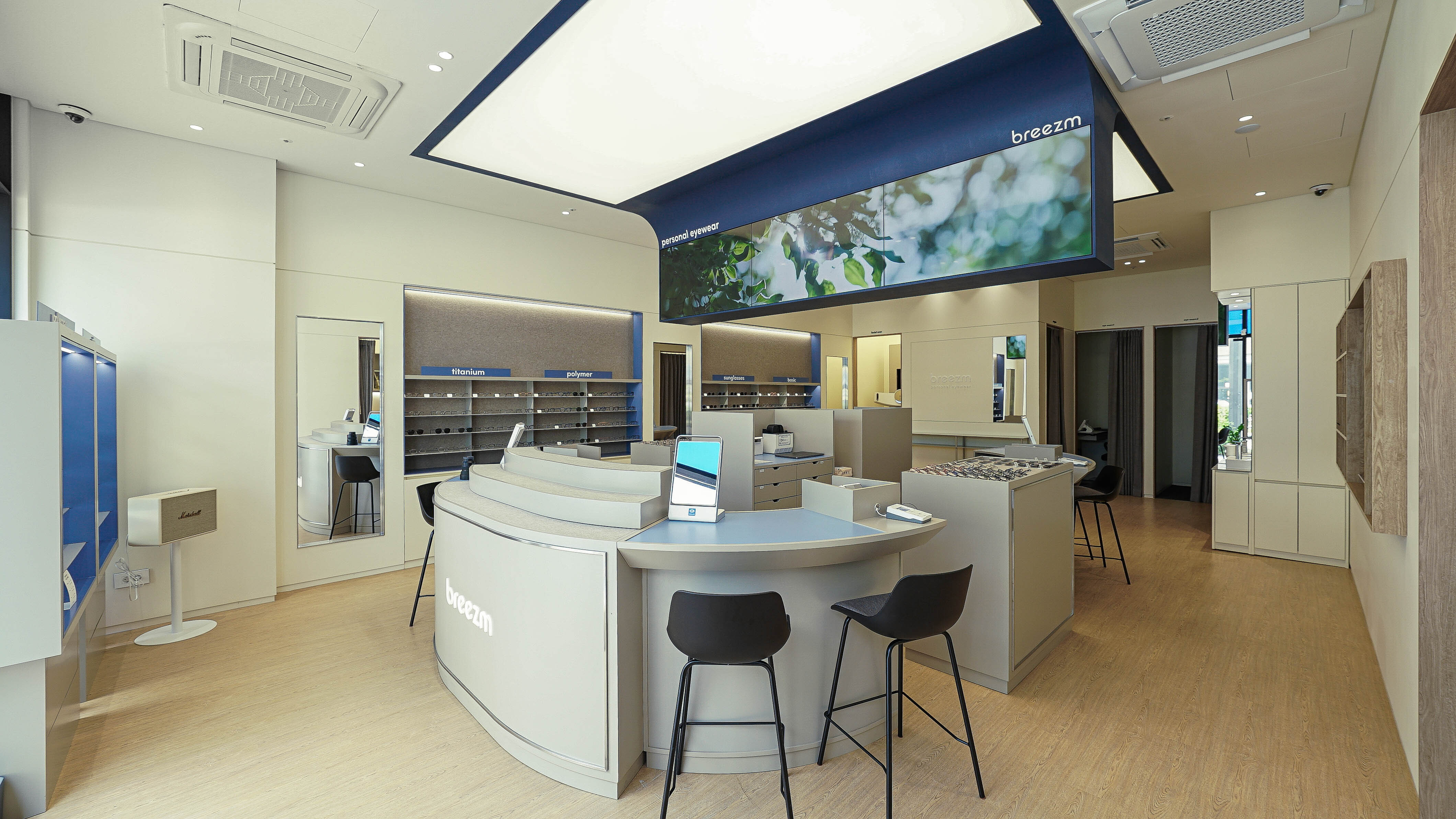 브리즘 동탄점 대표 이미지