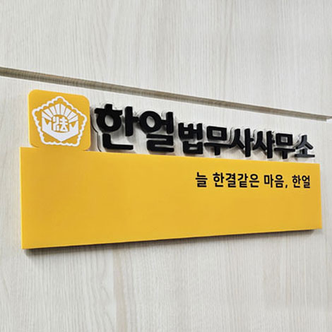 윈디자인
