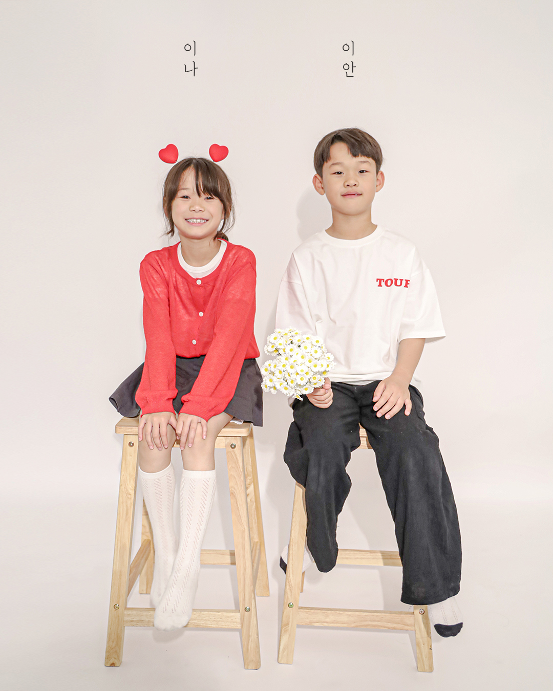 코멜리스튜디오