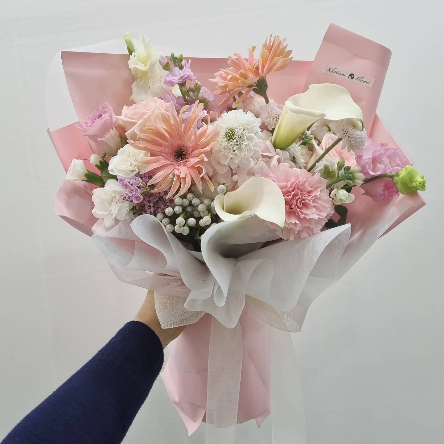 행복한꽃순이가산