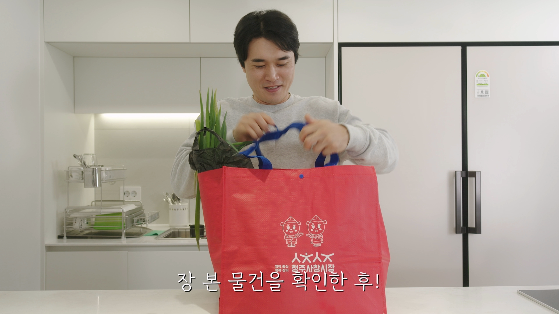 모담 스튜디오