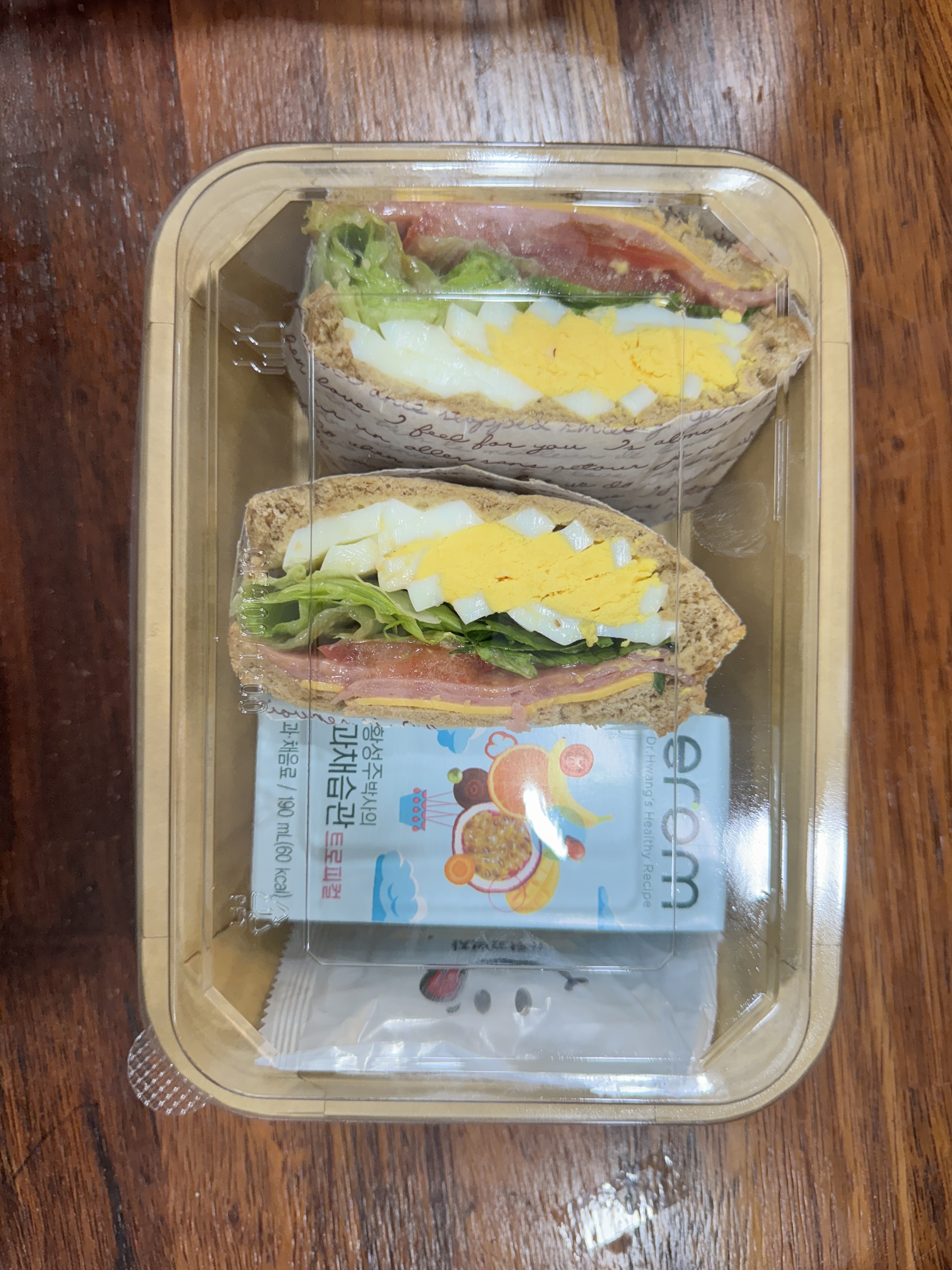 샐로우당