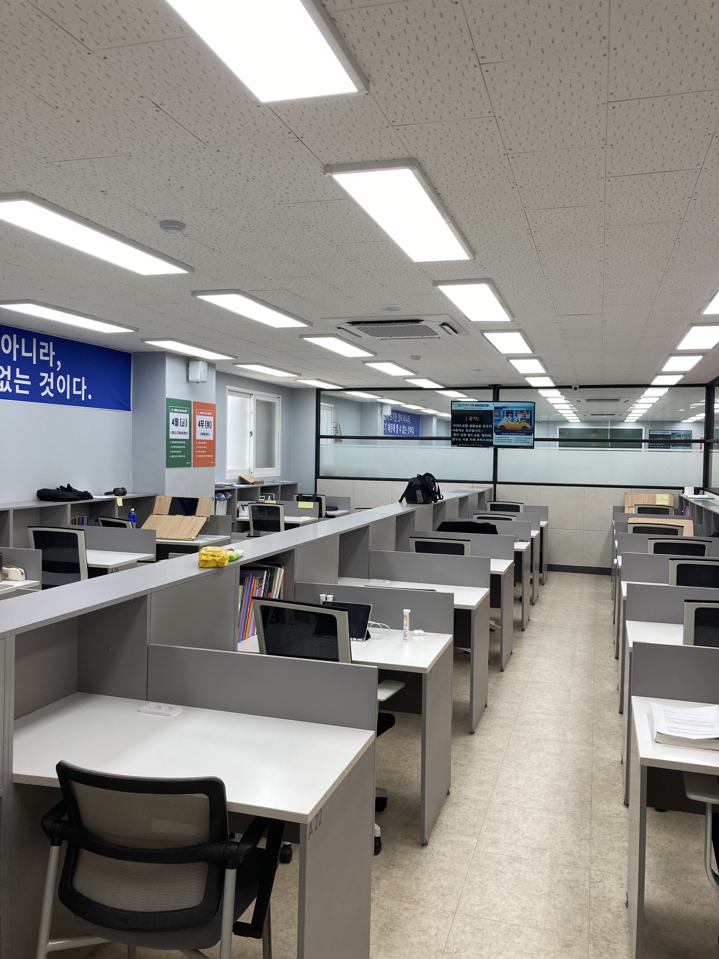업체사진