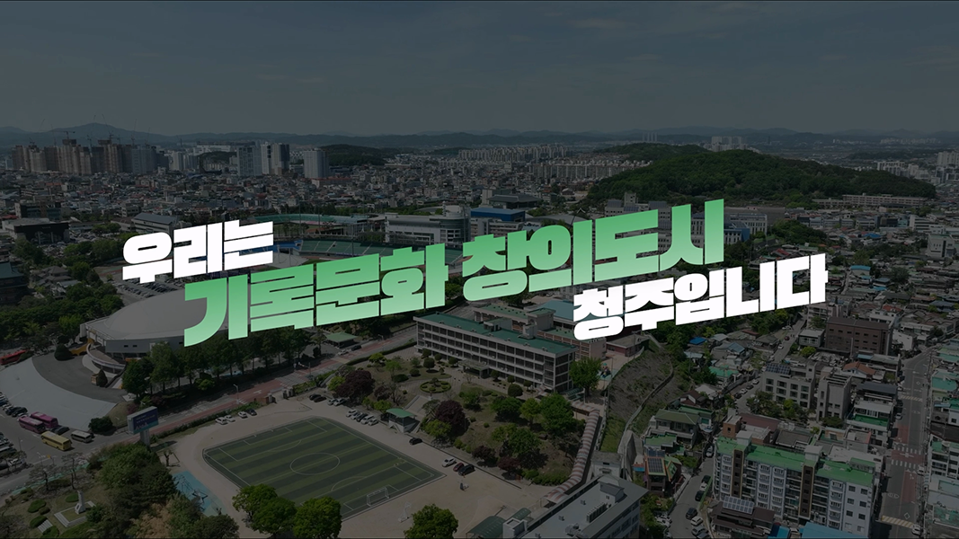 모담 스튜디오