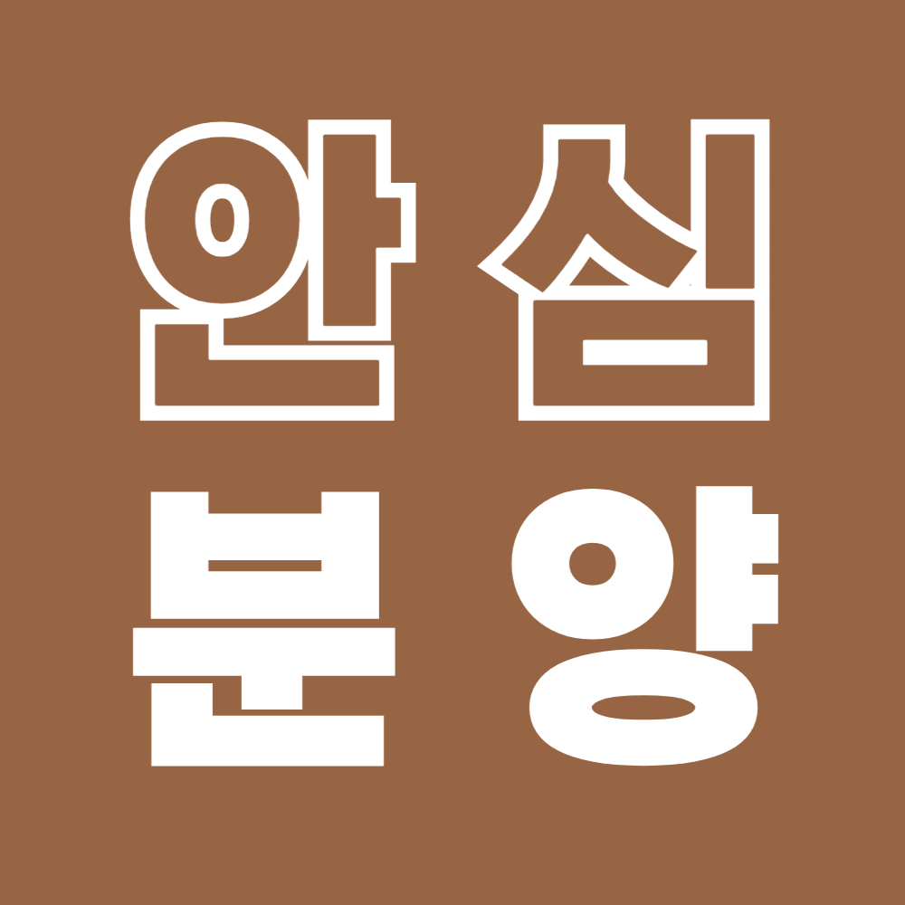 퍼피댕 강아지분양 무료분양 대전유성점말티즈포메라니안입양