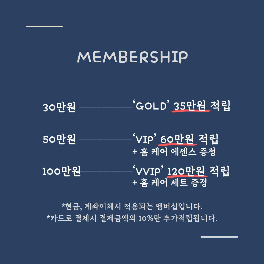 오니크헤어스튜디오