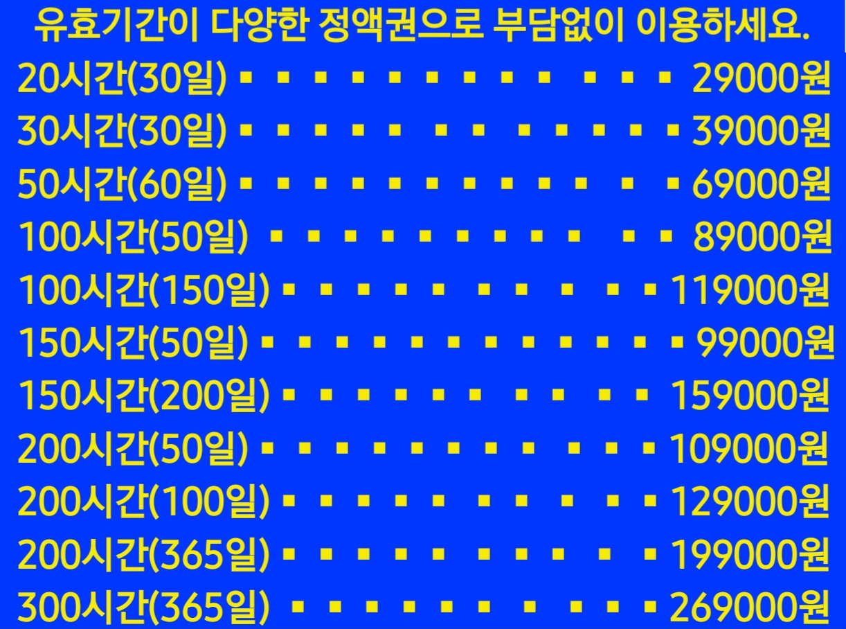 업체사진