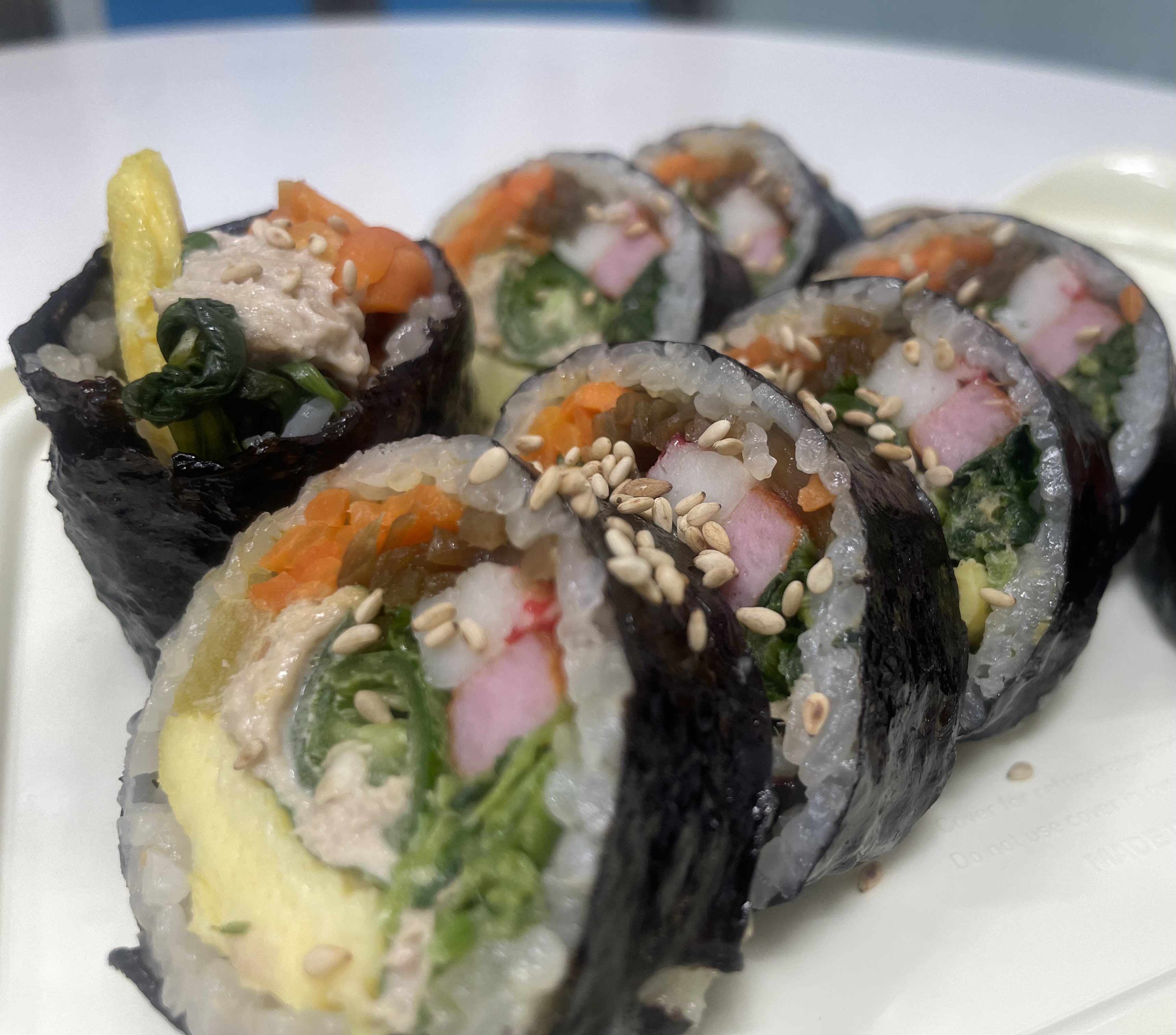 최애김밥