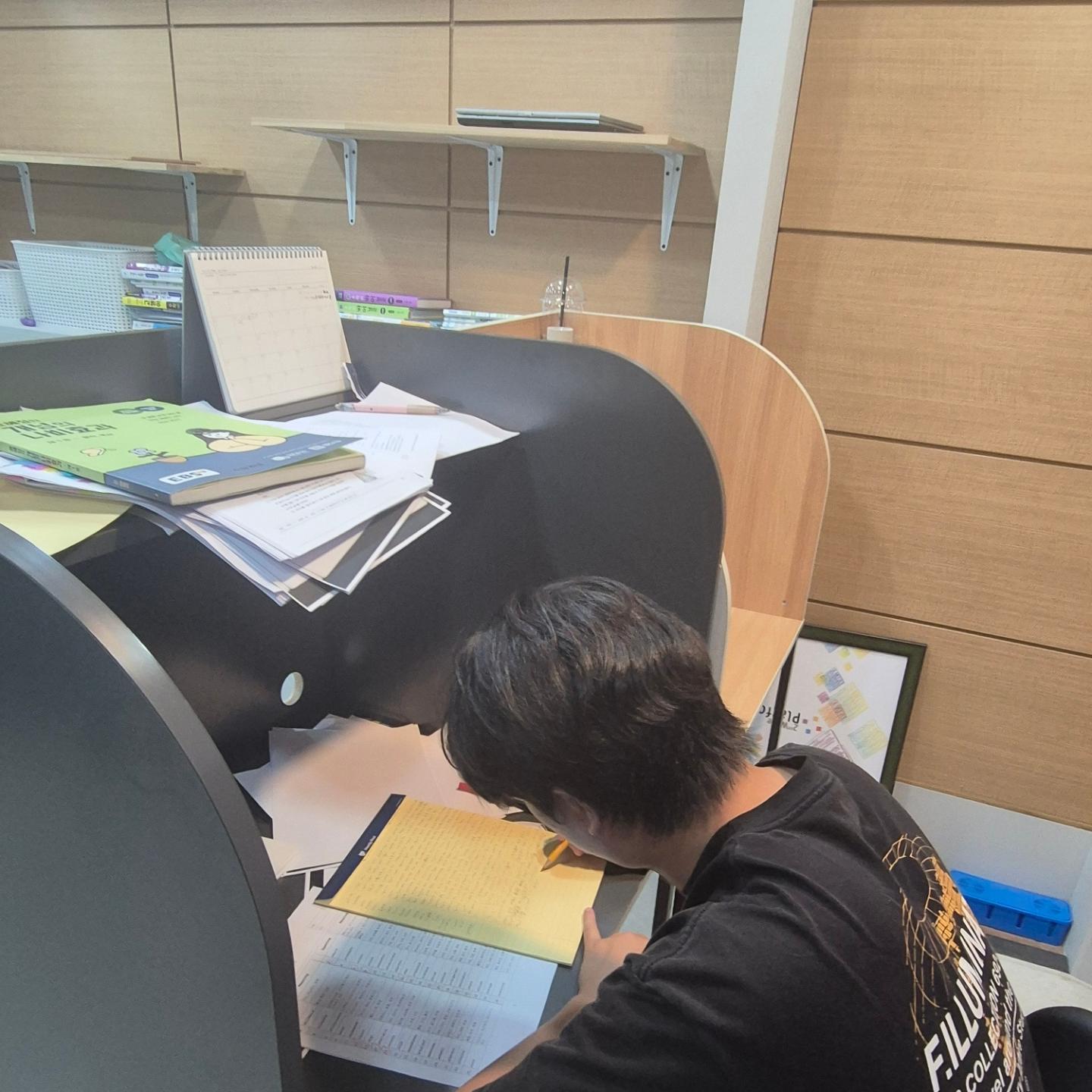하쌤학원 오산청학관 대표 이미지