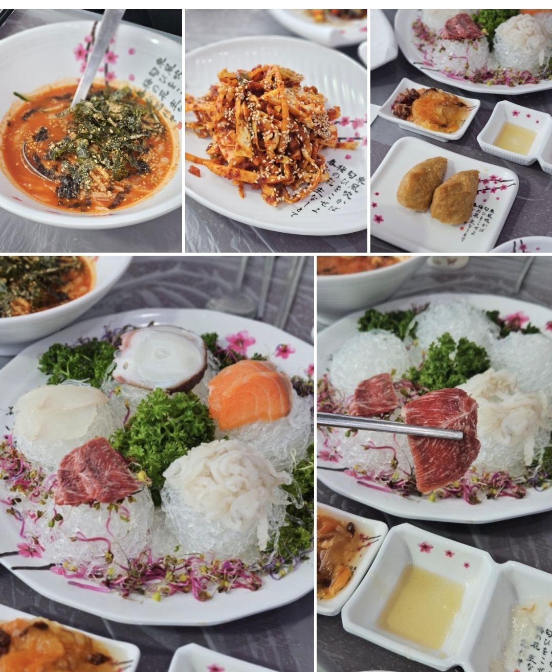 영덕강구항대게맛집이오 하저점