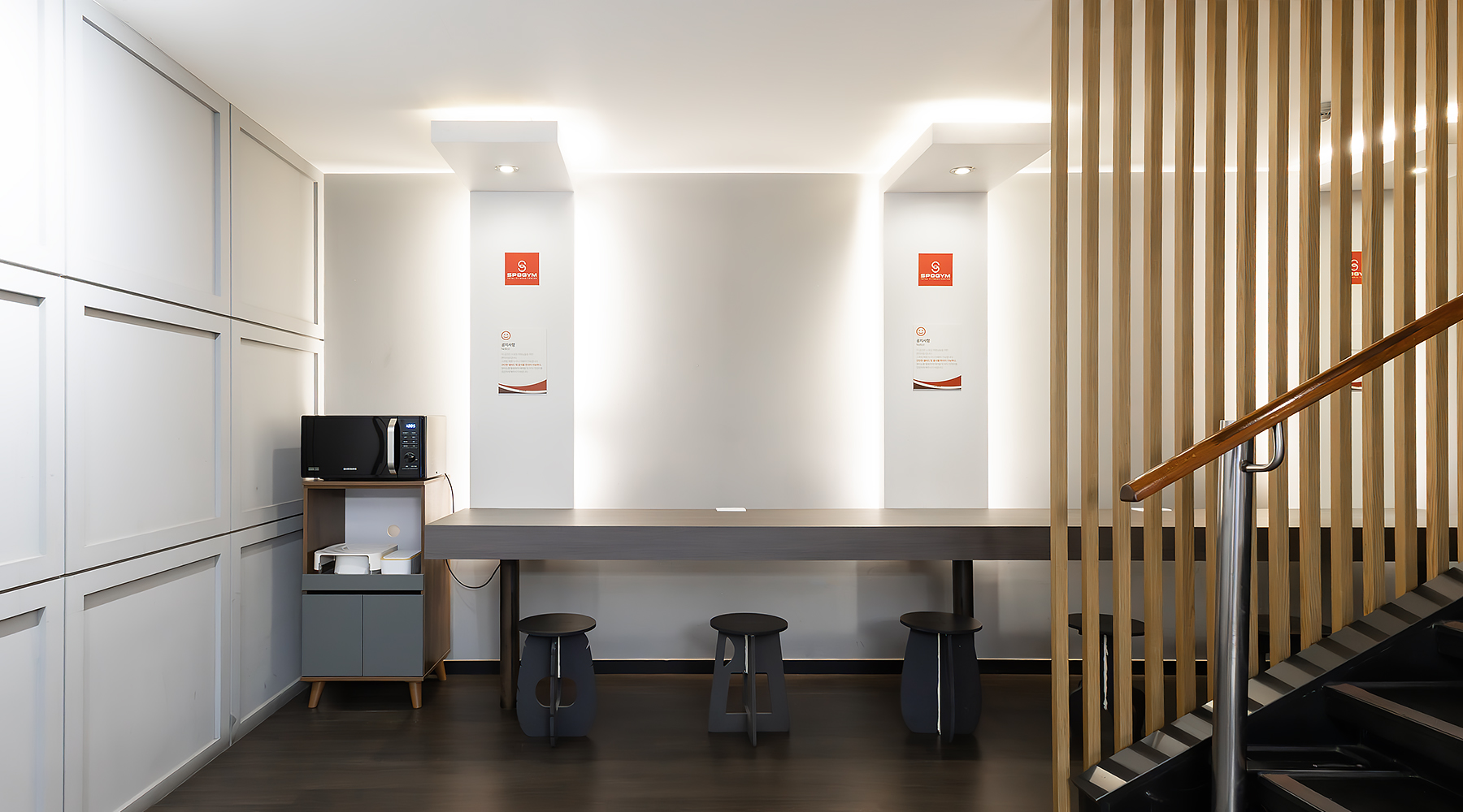 스포짐 종각점 대표 이미지