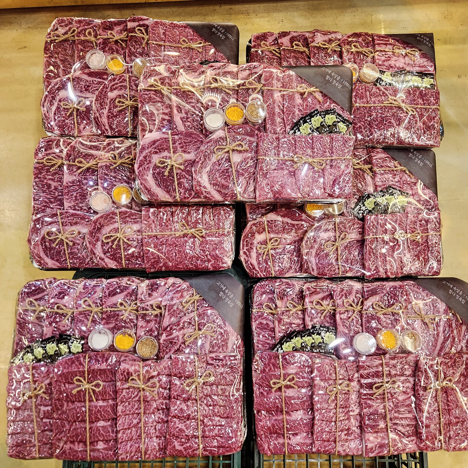 썰다 구미옥계점
