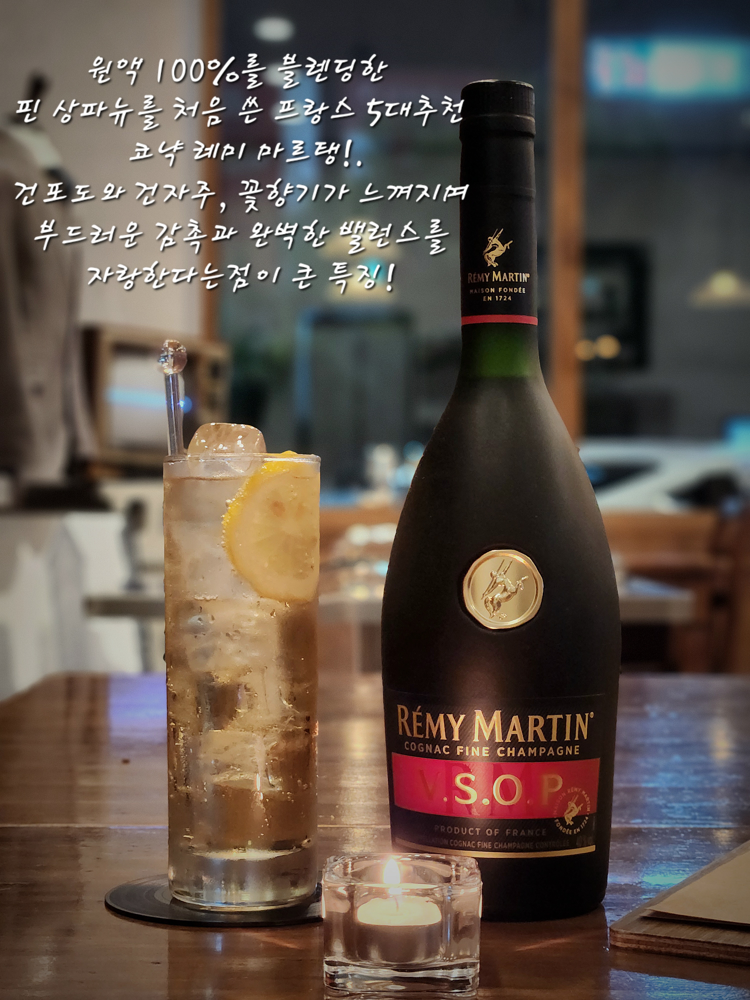 타임1526