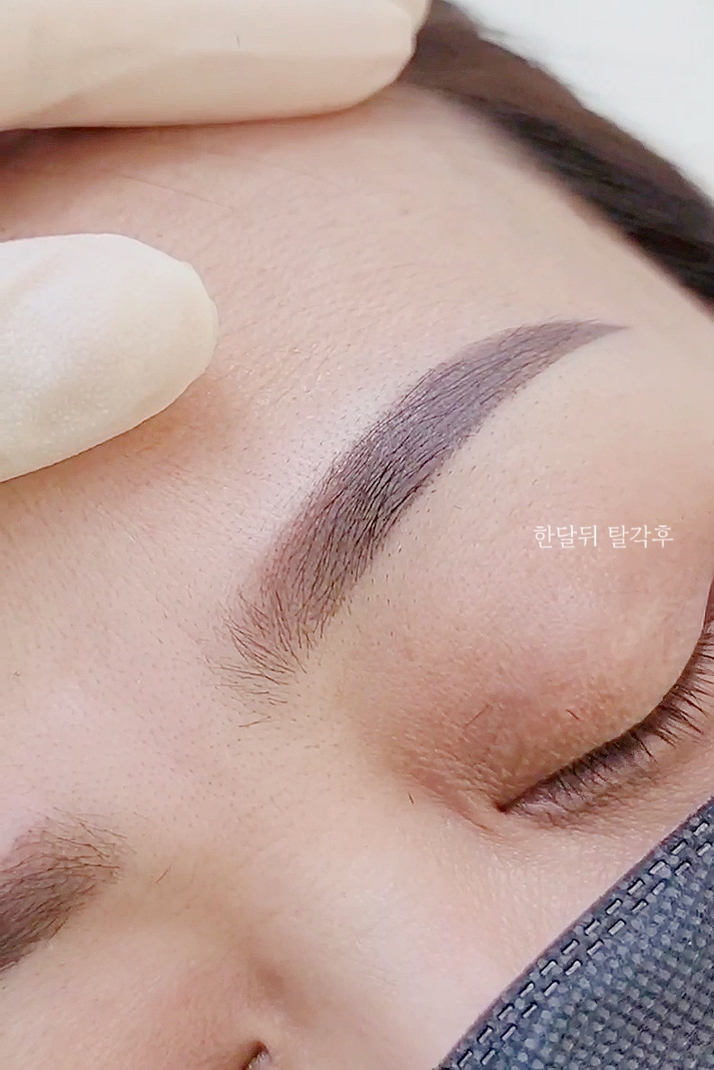 임브로우뷰티
