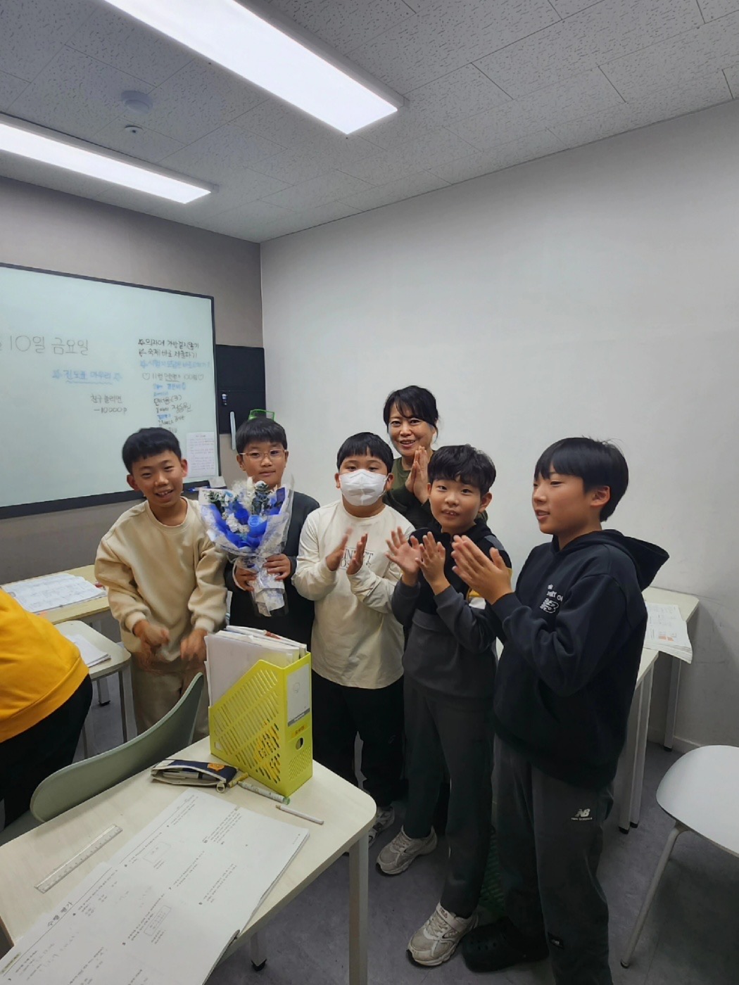 카이스트 수학학원
