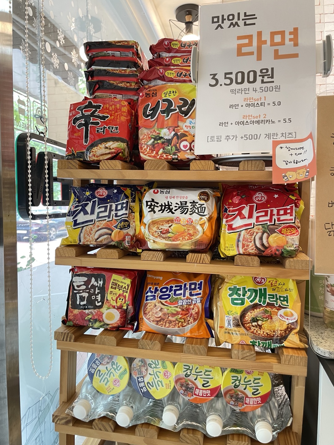 카페마음