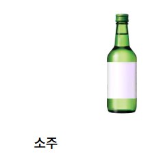 BBQ치킨 문경마성점