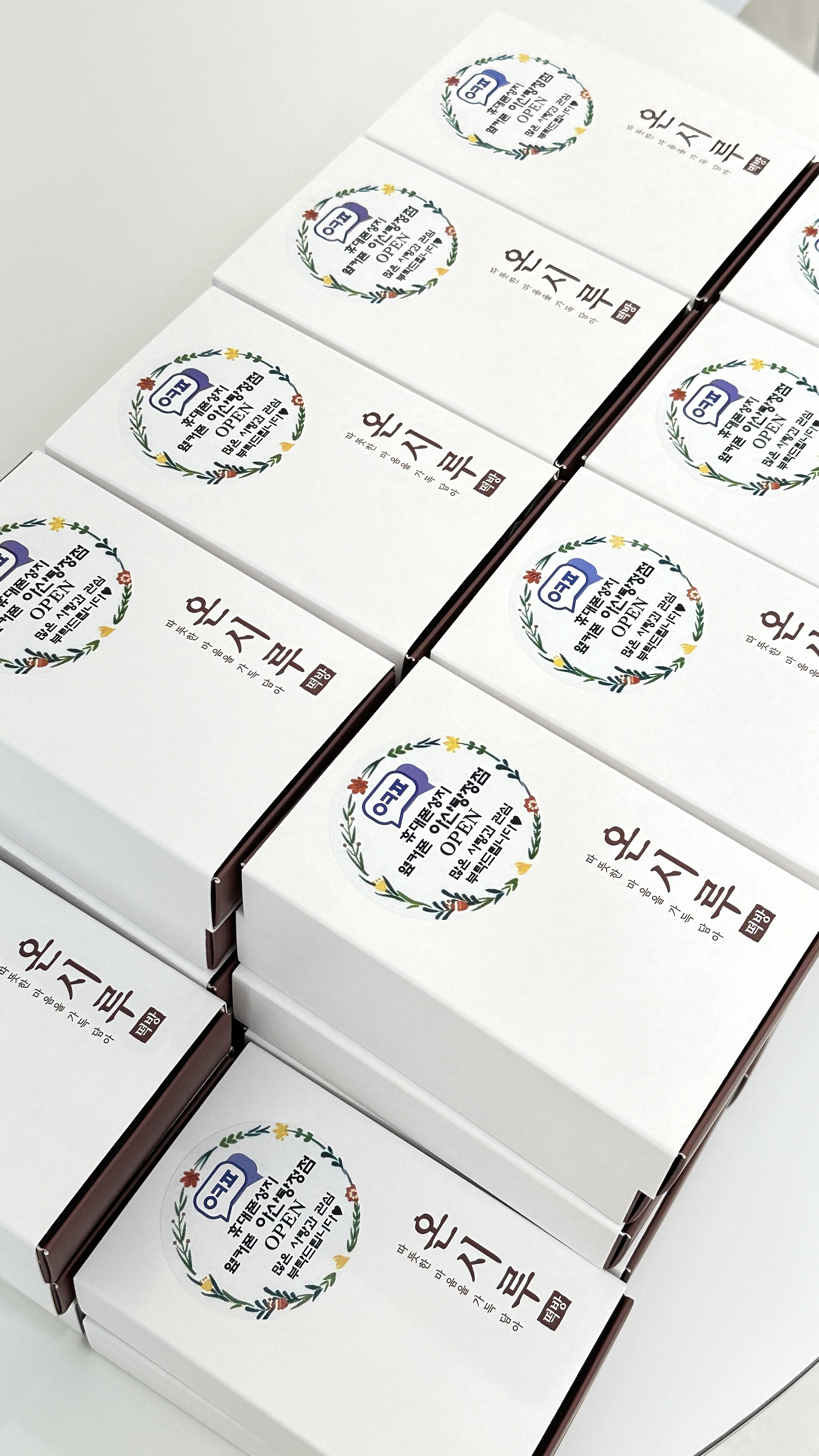 휴대폰성지 옆커폰 아산탕정점