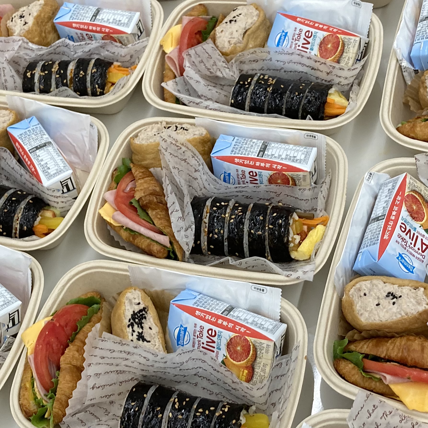 다솜김밥