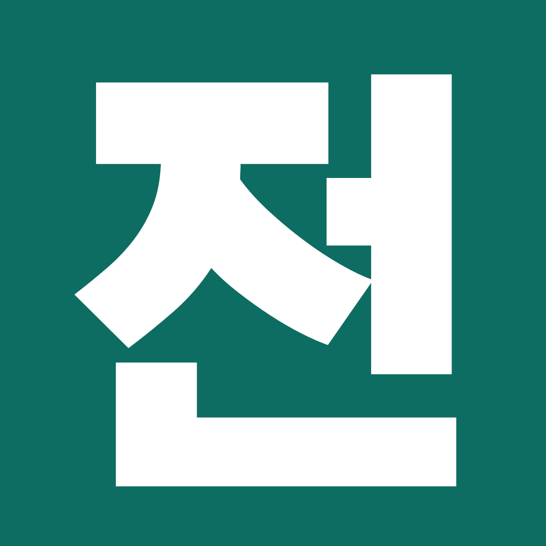 바로국제행정사사무소