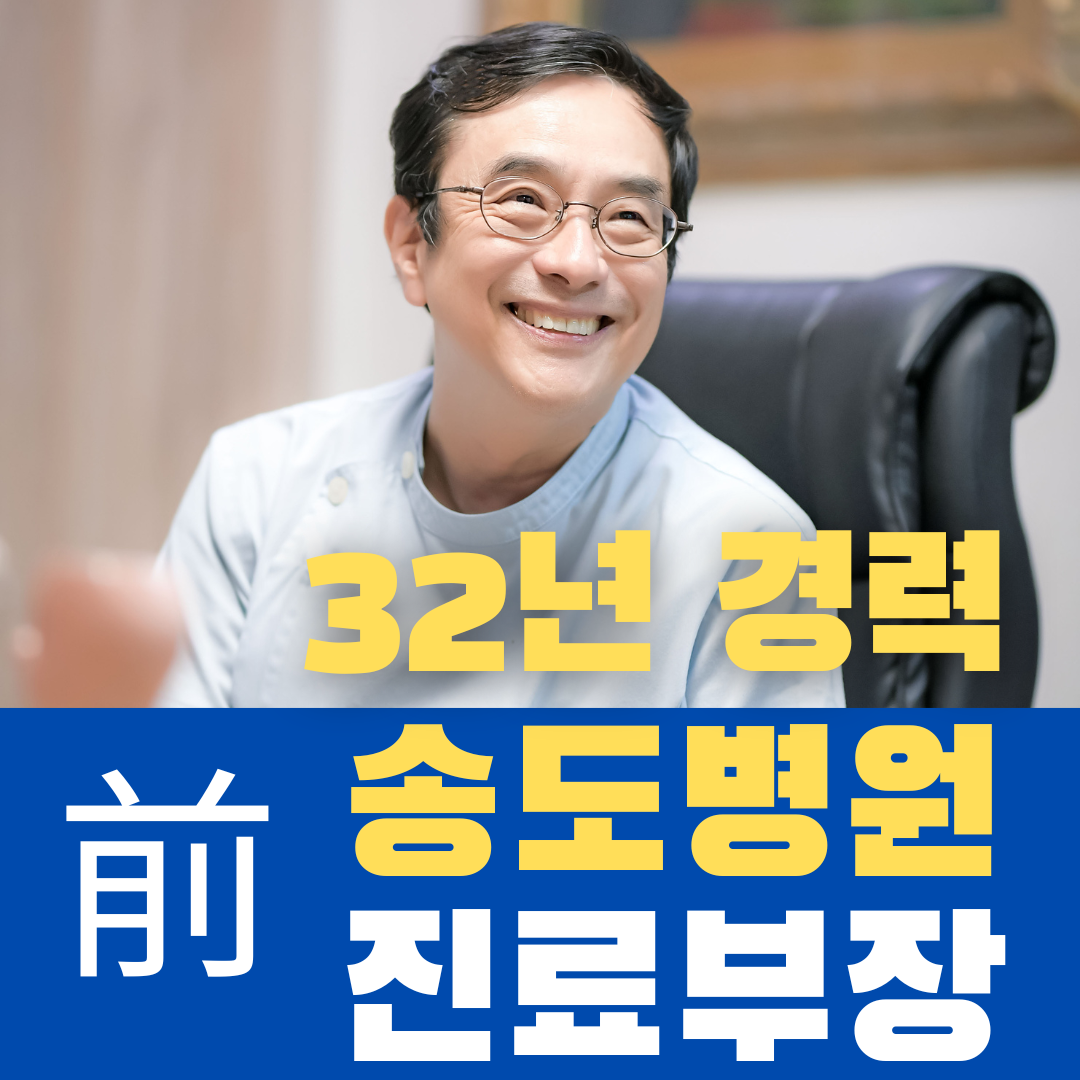 항외과의원