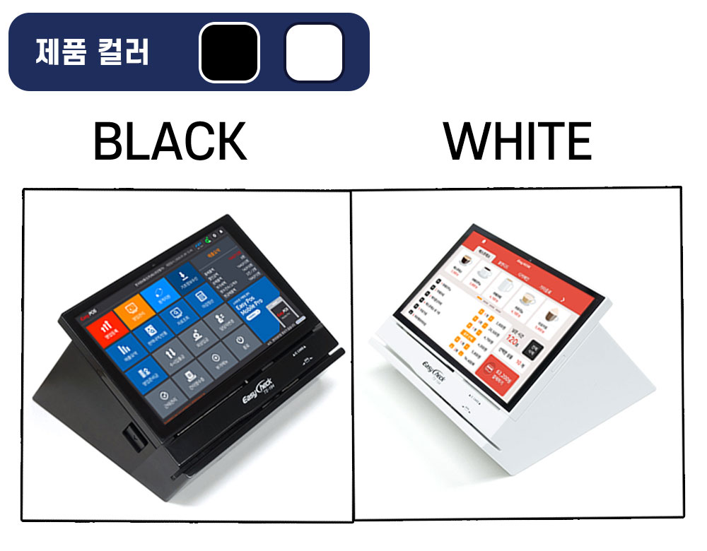 하나정보통신