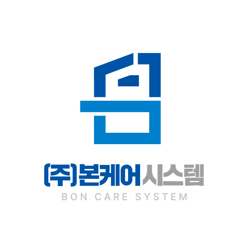 본케어시스템