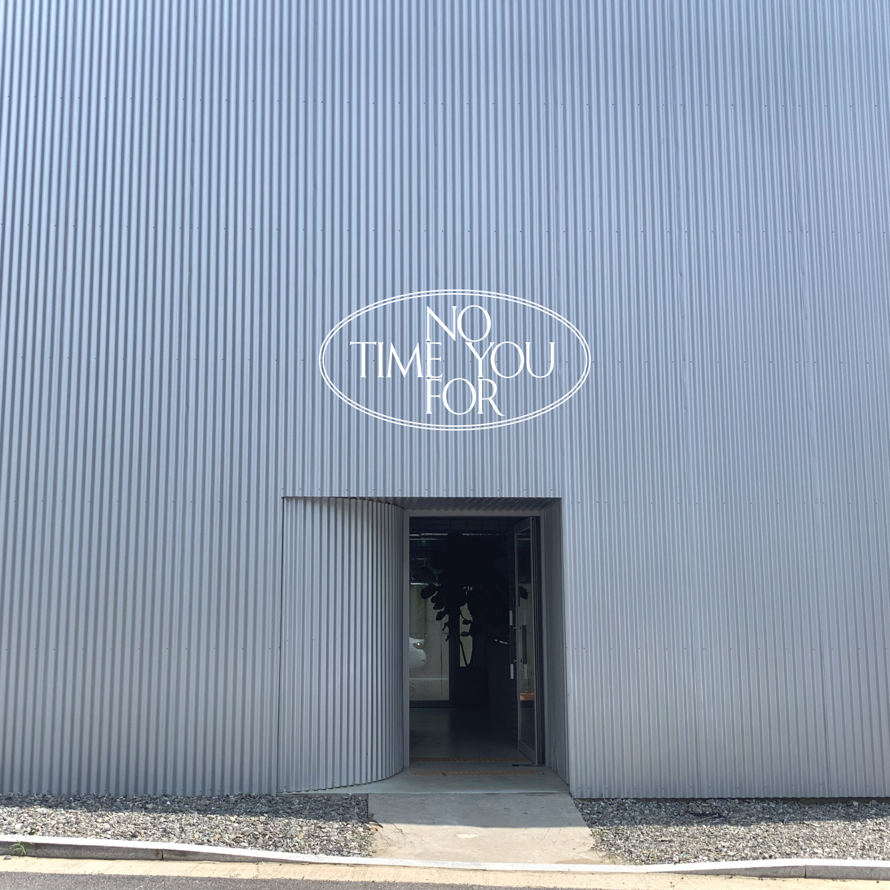 노타임포유 대표 이미지