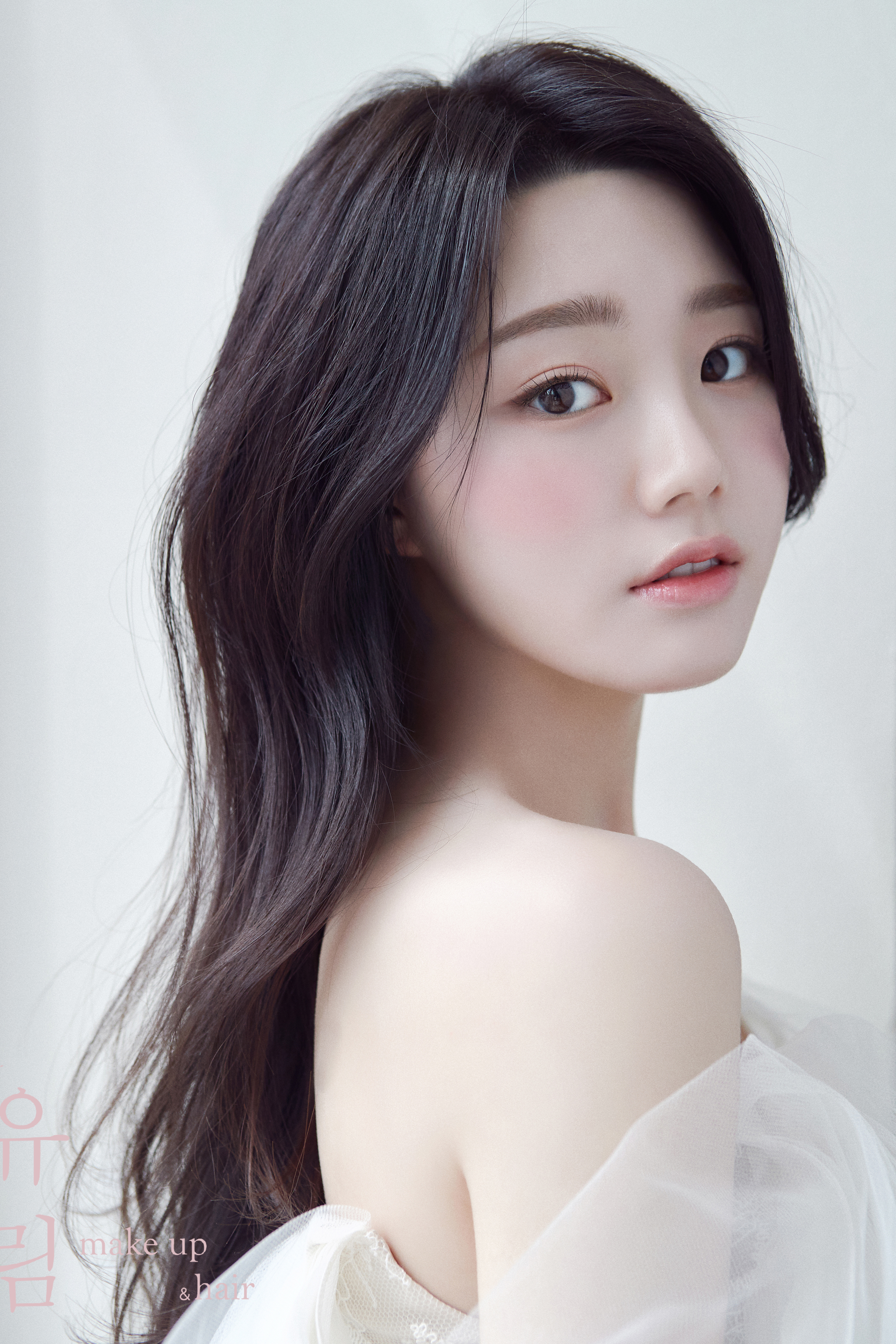 유림메이크업앤헤어 내부 또는 관련 모습