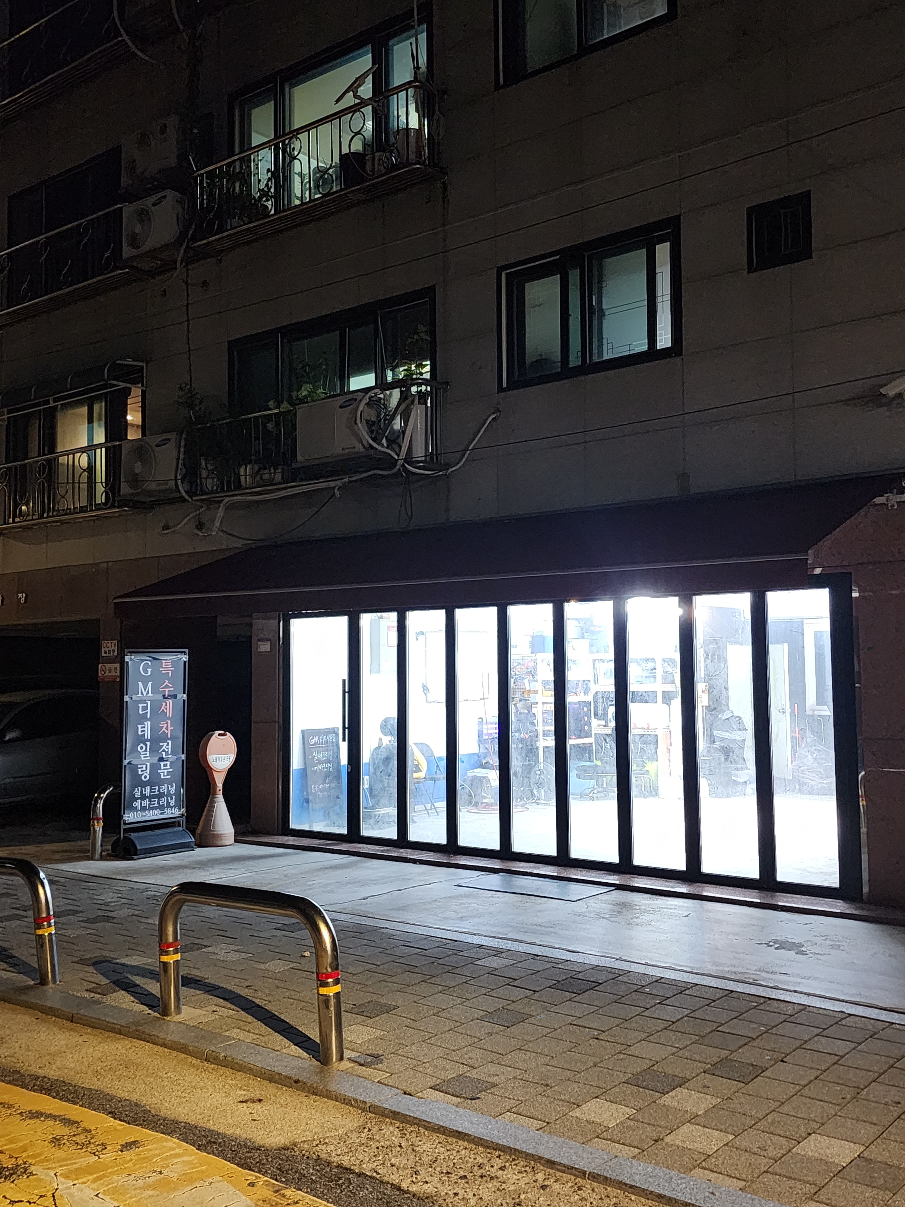 GM디테일링 자동차 실내크리닝 에바크리닝