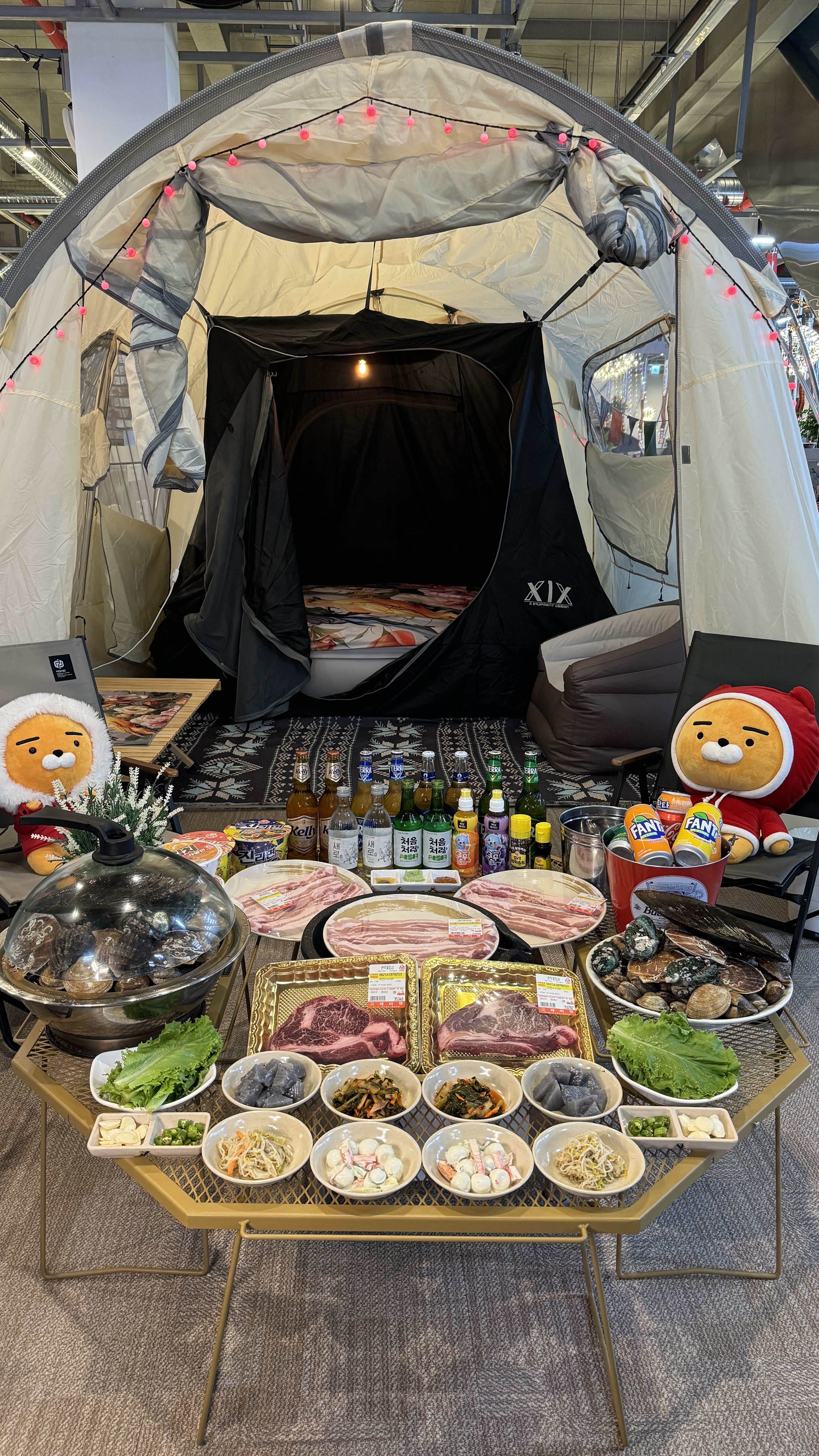 고래캠핑식당