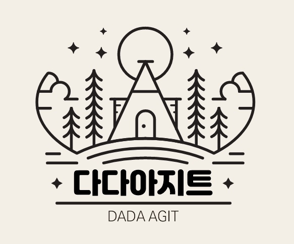 다다아지트