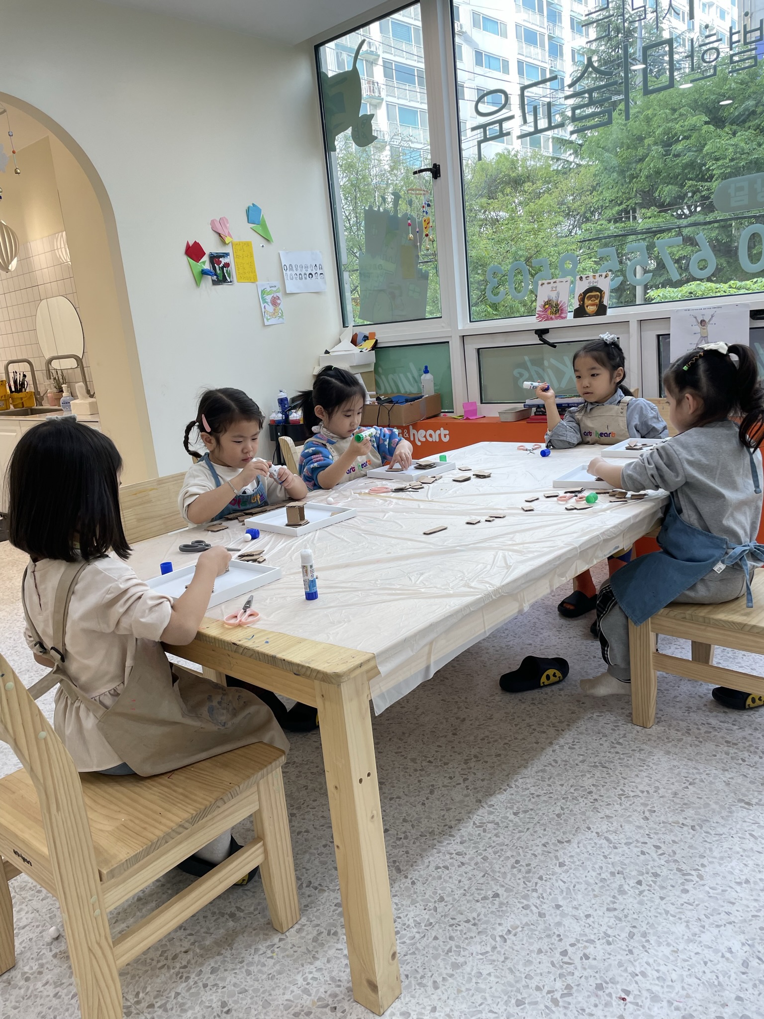 아트앤하트 화명명진미술교습소