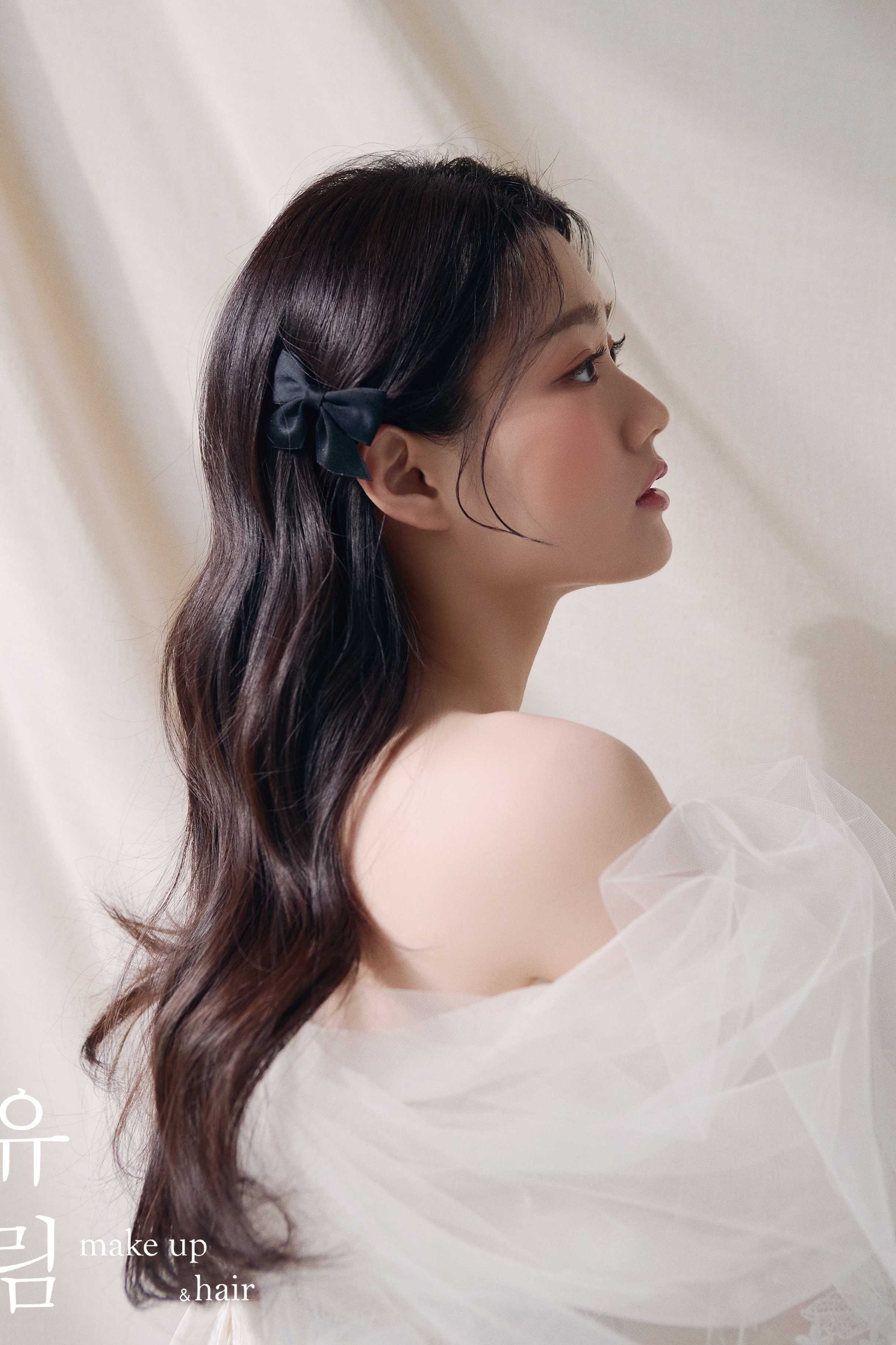 유림메이크업앤헤어 대표 이미지