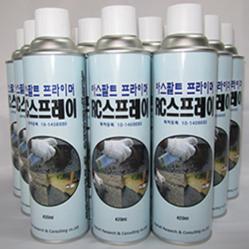 에이알앤씨