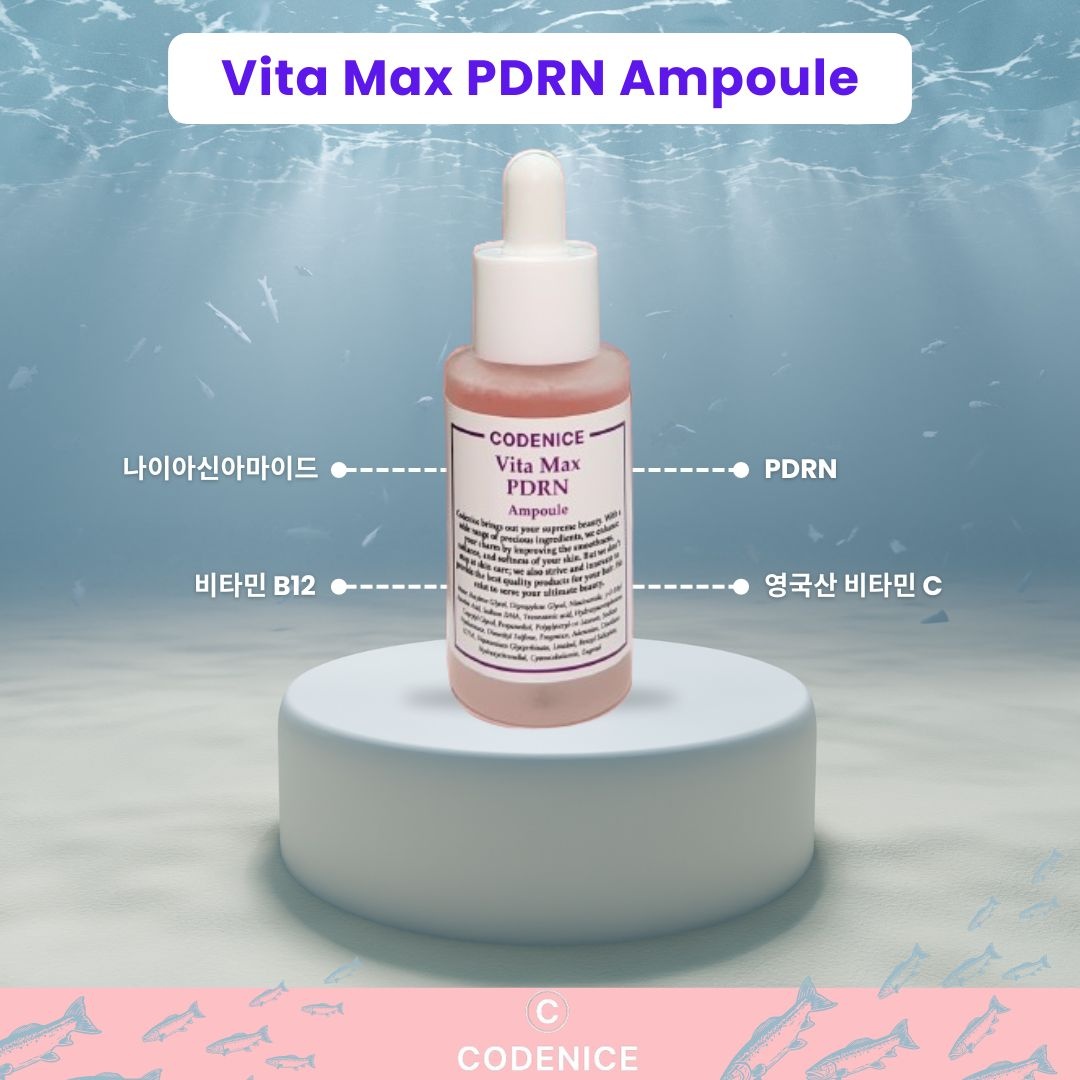 코드니스에스테틱X뷰티아카데미 강화점 대표 이미지