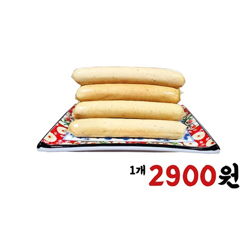 쏘시지요 인천임학점