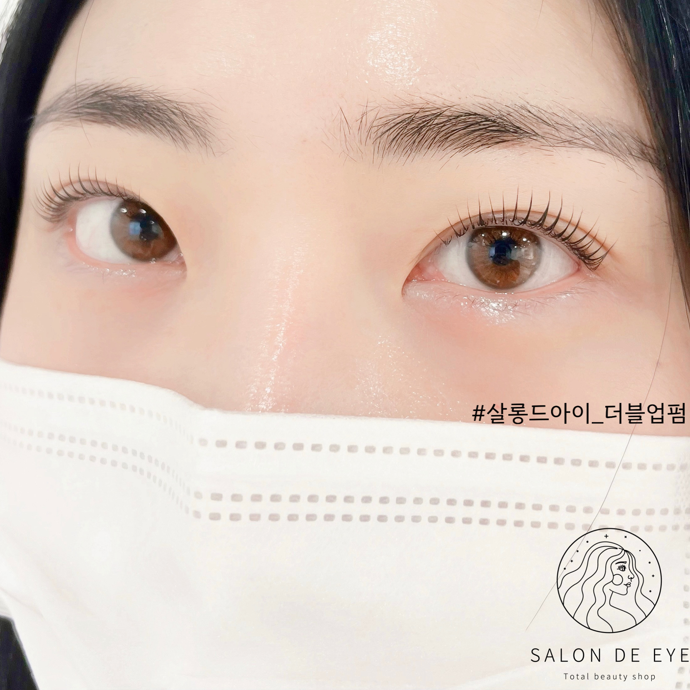 살롱드아이