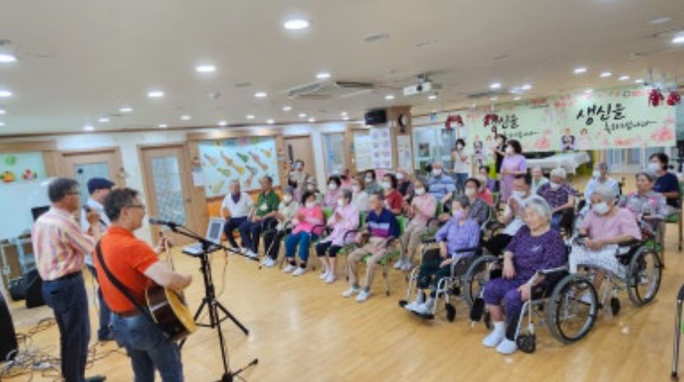해드림요양원