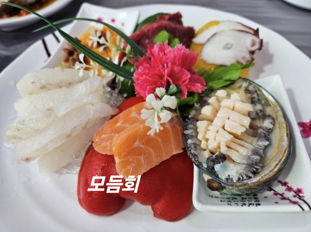 영덕강구항대게맛집이오 하저점