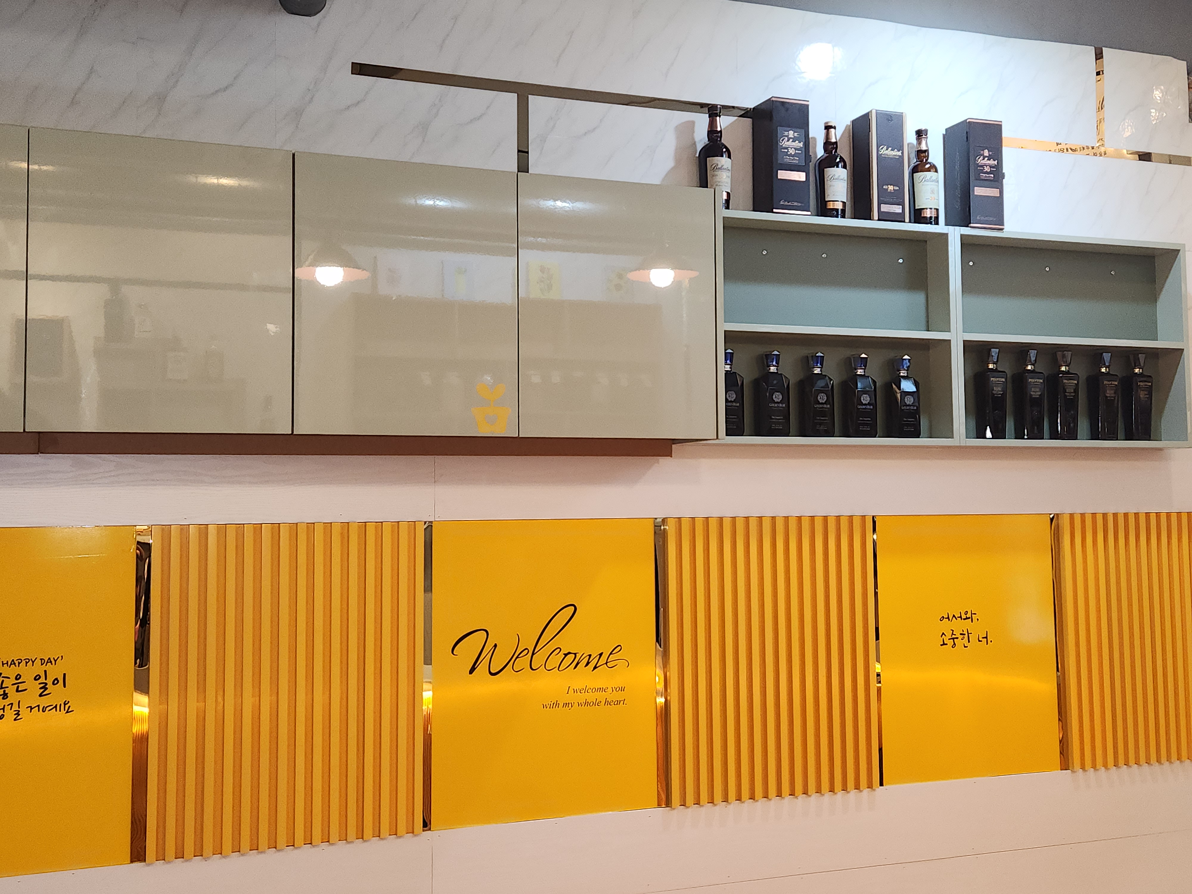 이로이로 대표 이미지