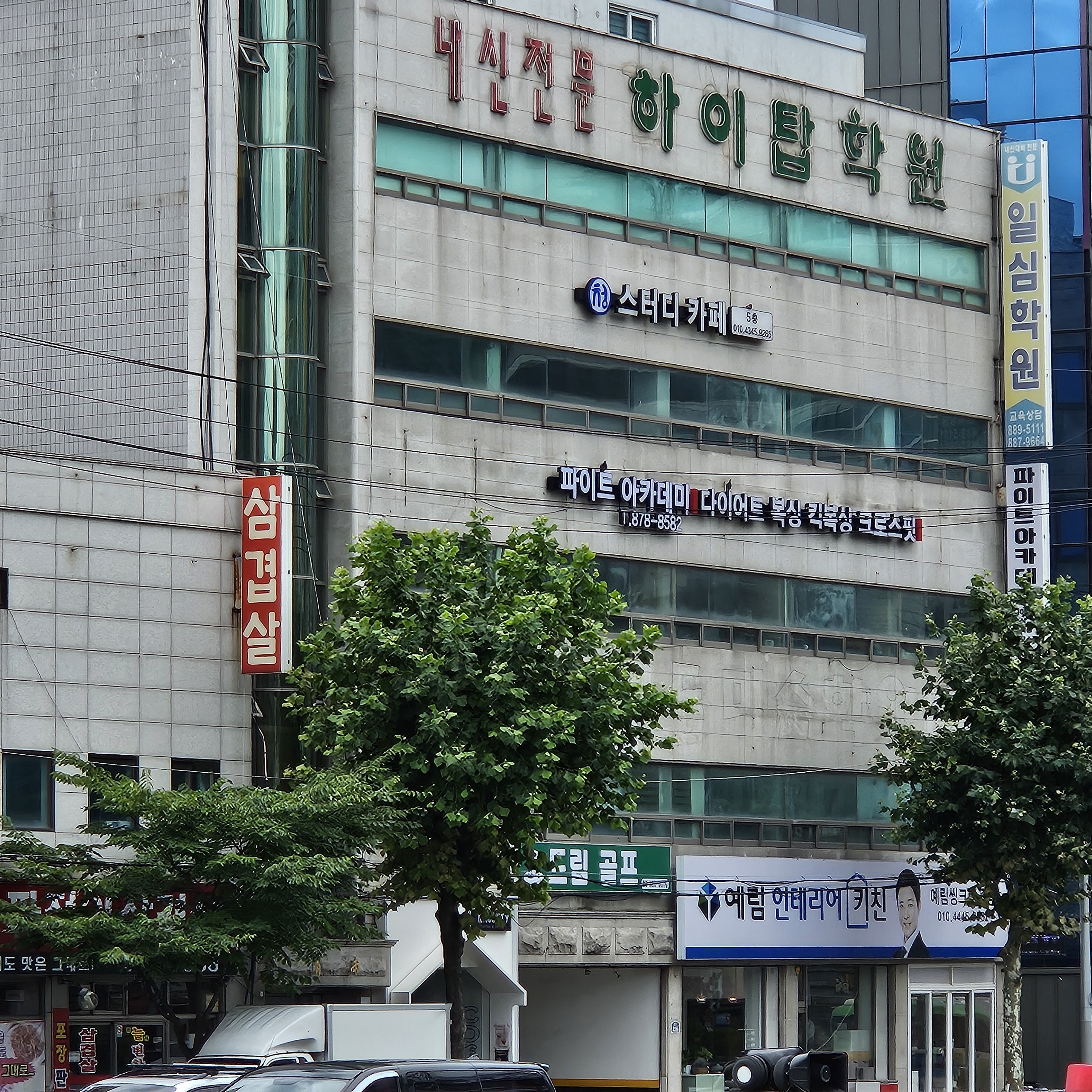 서울 관악구 봉천로 복싱체육관 파이트아카데미 내부 모습 5