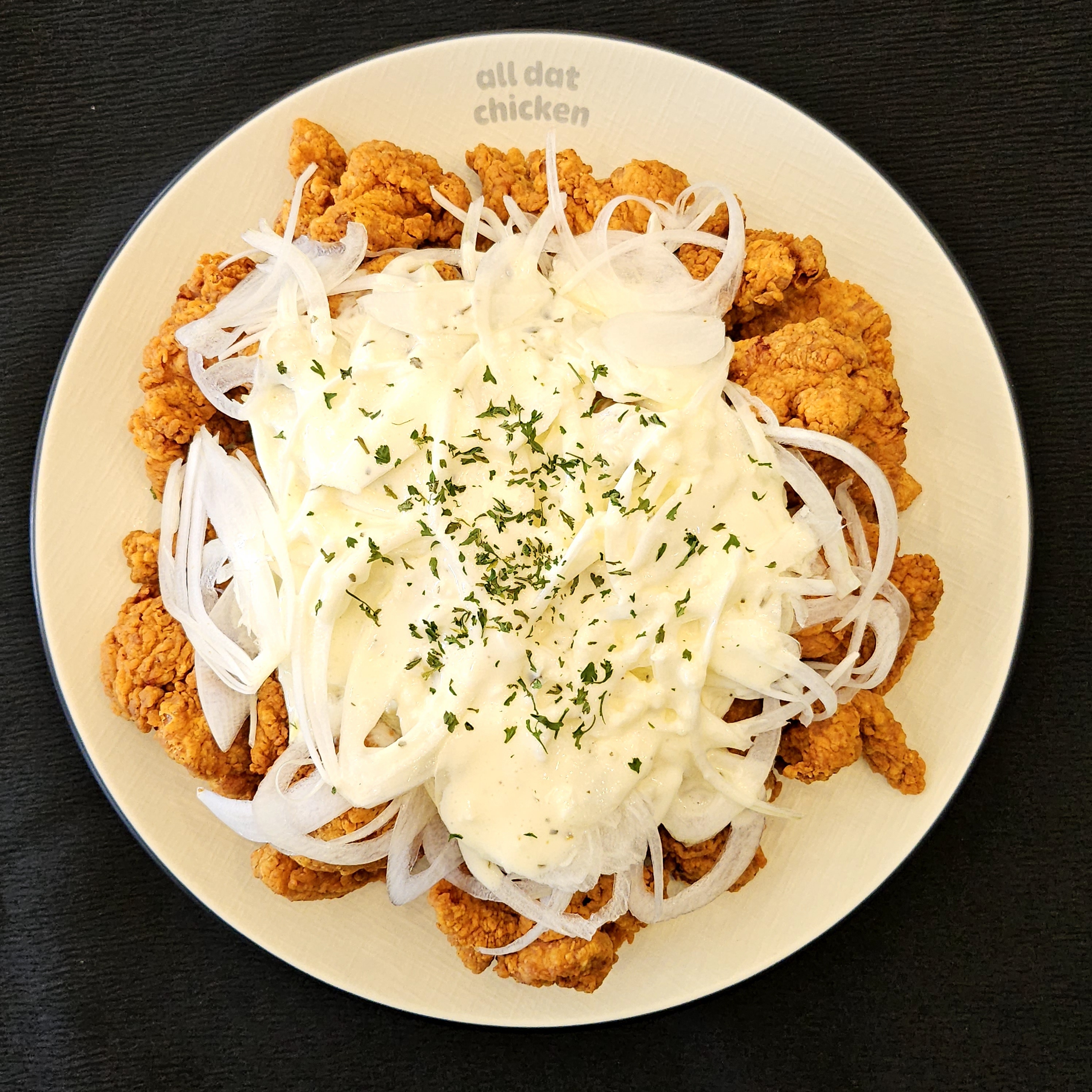 올댓치킨 수원권선점