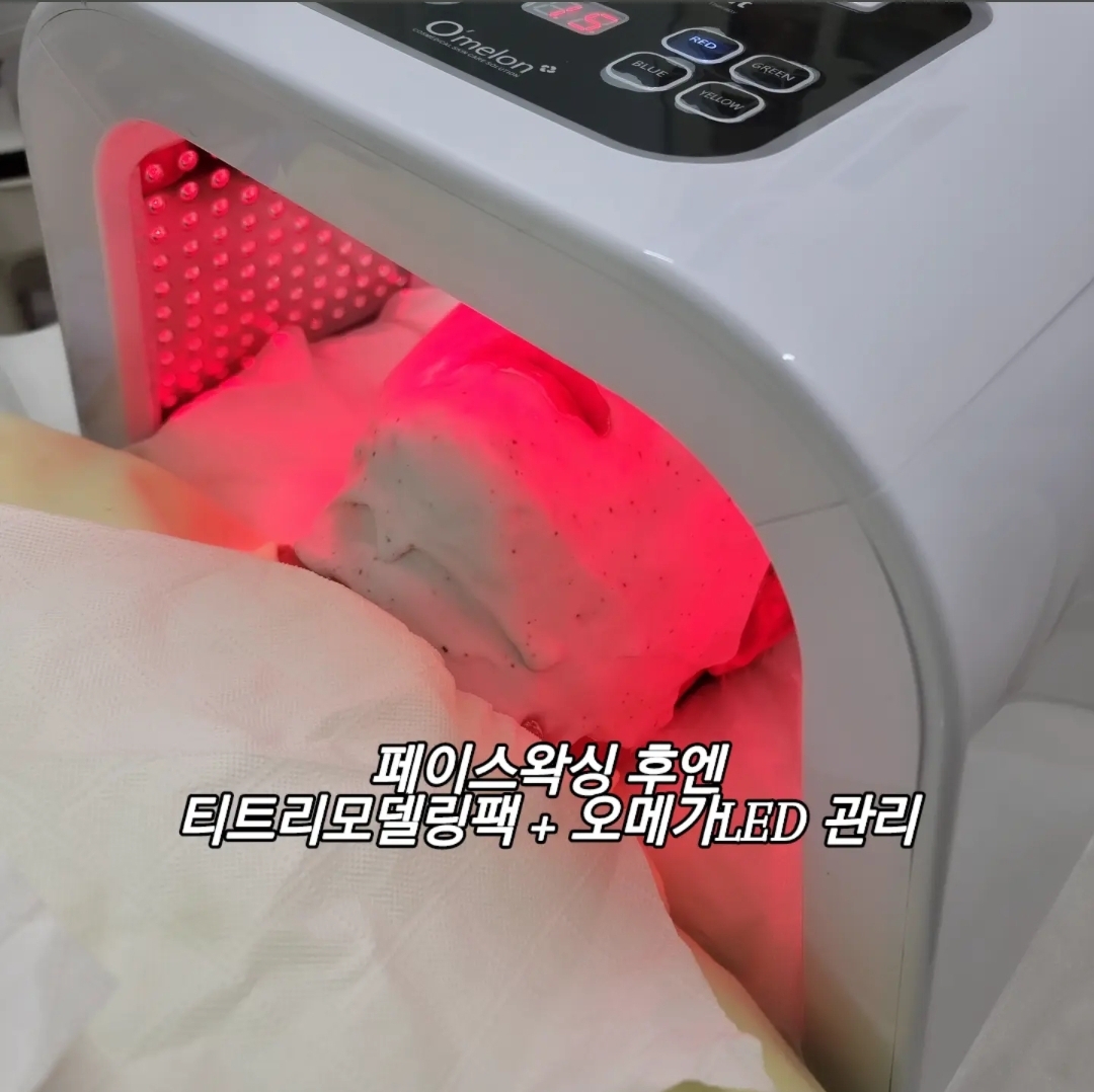 상봉왁싱 털공장 대표 이미지