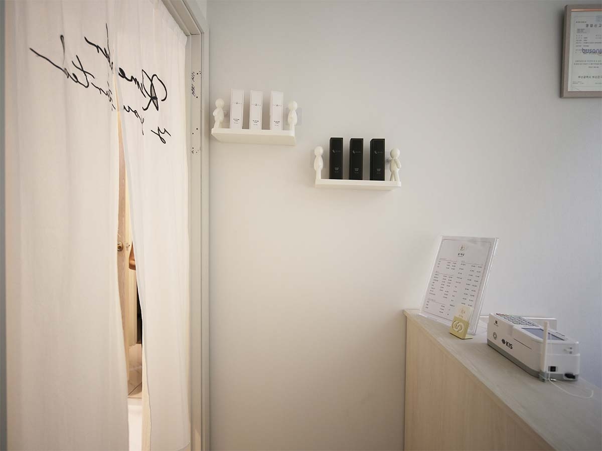 뷰왁싱 photo 5