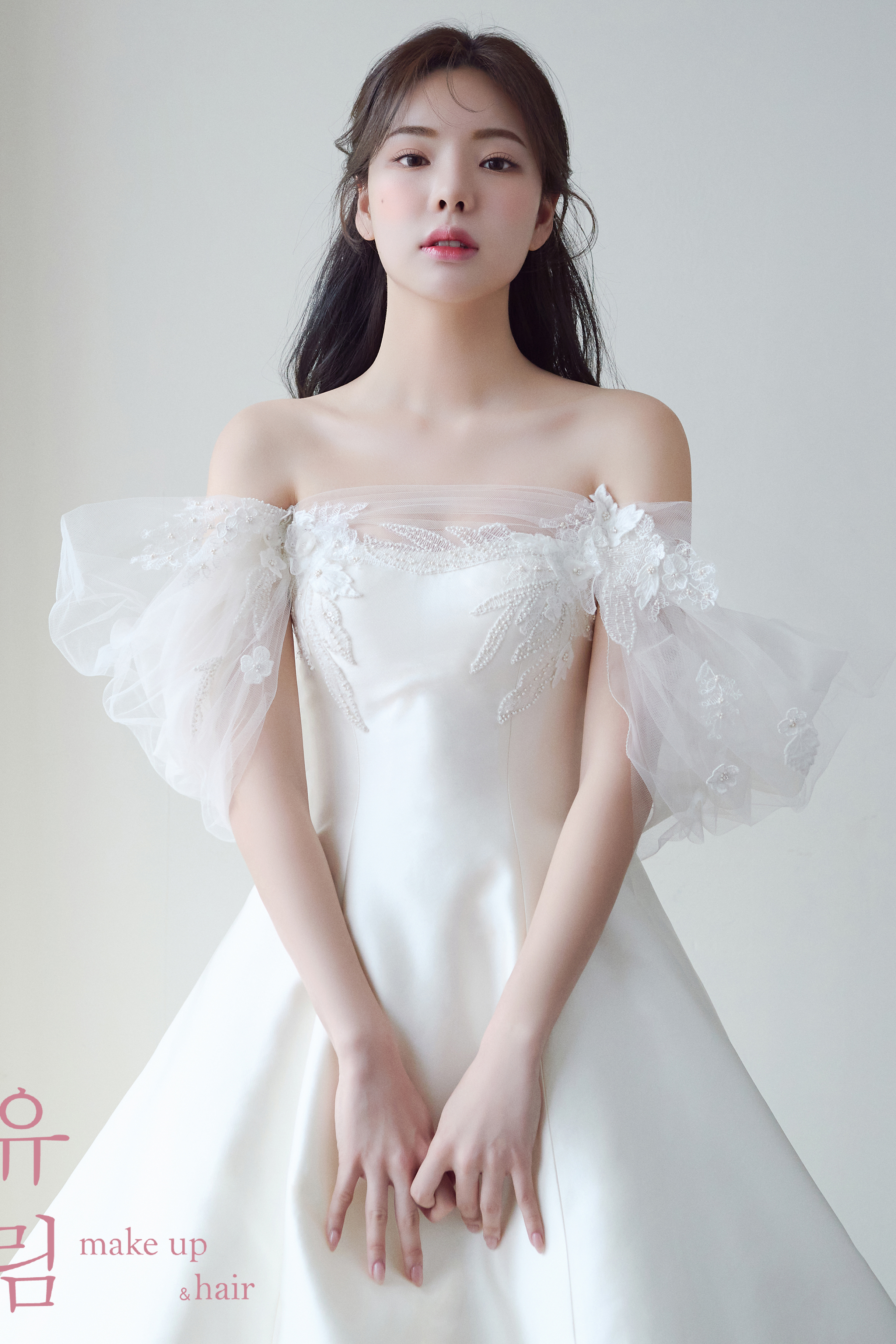 유림메이크업앤헤어 대표 이미지