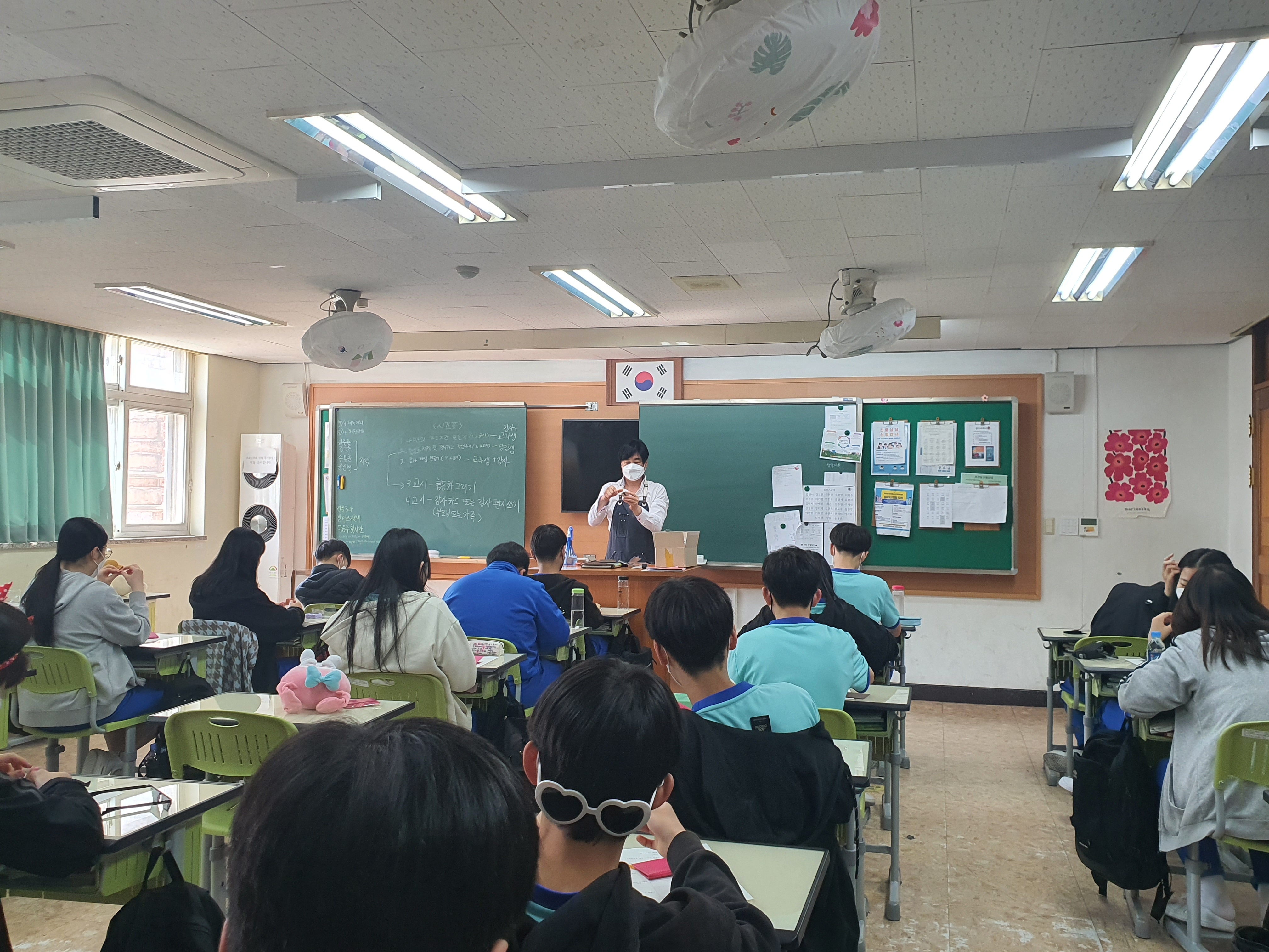 나모레더크래프트랩